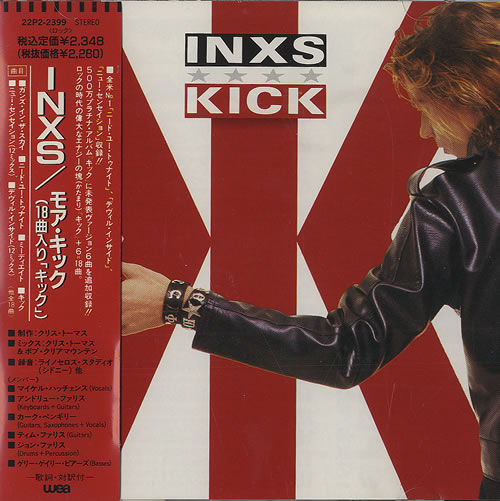 Inxs Kick (Special Edition) + Obi Japanese CD album (CDLP) (205970)